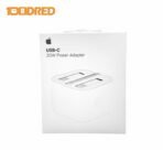 Apple 20W Redington Power Adapter - Image 6